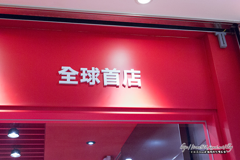 14.06.21-瓦城大心.新泰式麵食