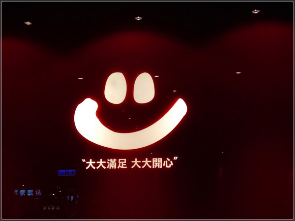 瓦城大心新泰式麵食館:【♥美食】瓦城新品牌大大滿足大大開心-大心新泰式麵食 Very Thai Noodles