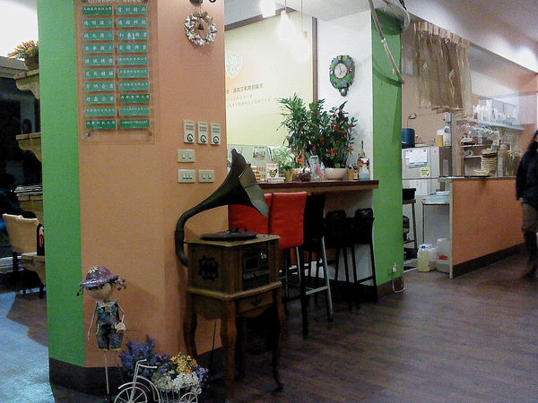 艾莉斯的家：Iris's艾莉斯的家-三民區大豐二路536號