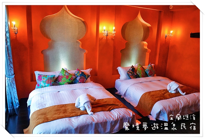 DSC06968 - 複製.JPG