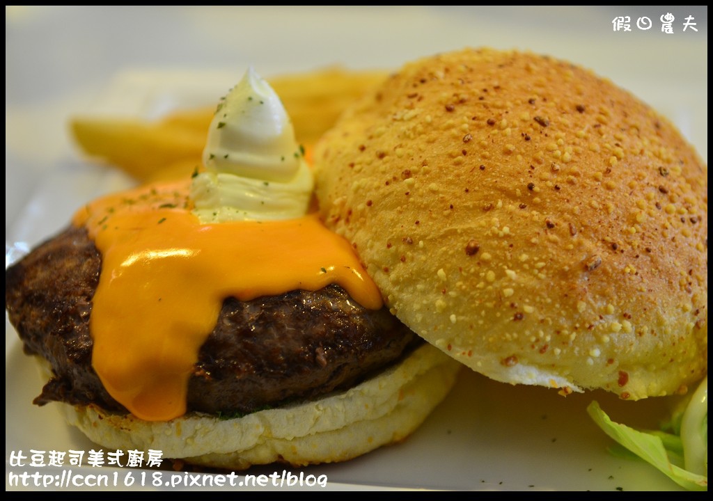 比豆起司美式廚房DSC_1217