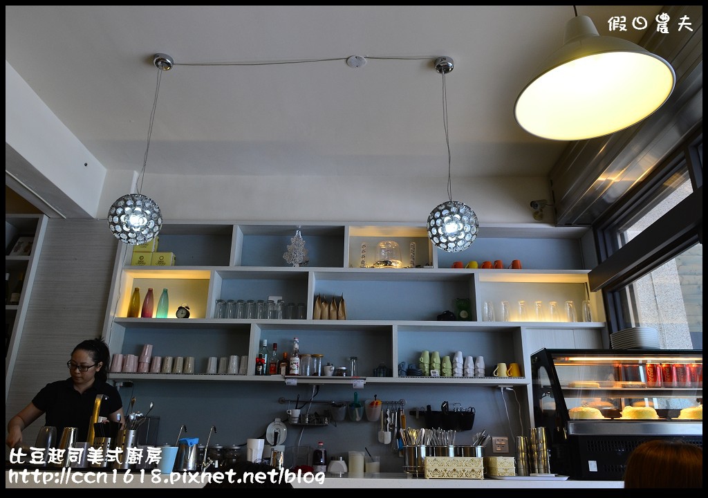 比豆起司美式廚房DSC_1189