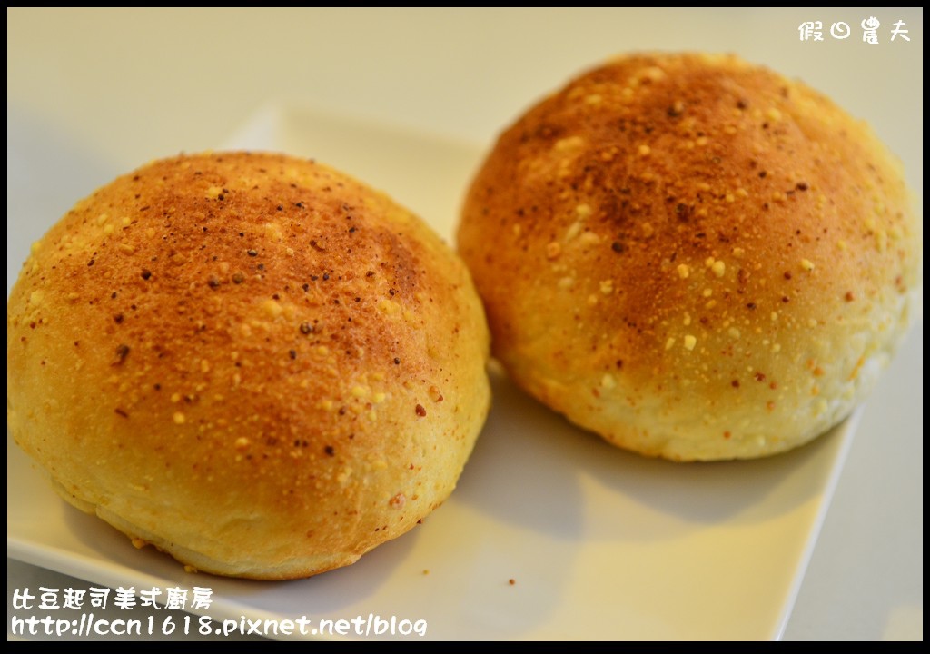 比豆起司美式廚房DSC_1199