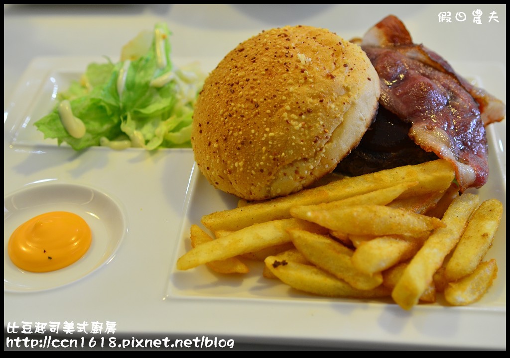 比豆起司美式廚房DSC_1220