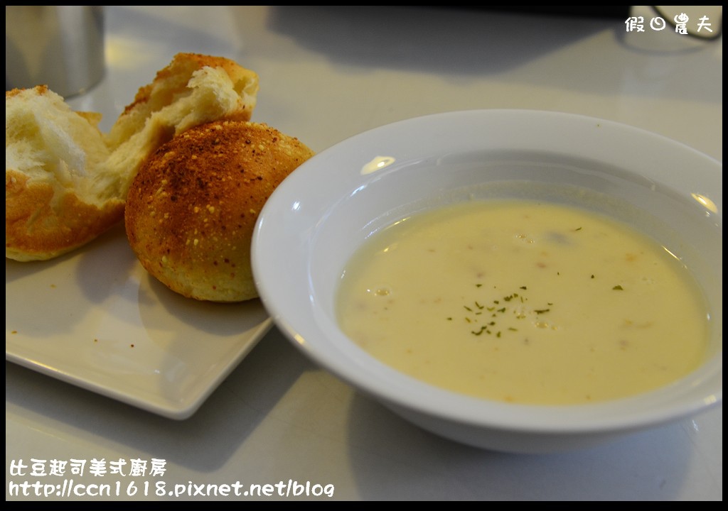 比豆起司美式廚房DSC_1202