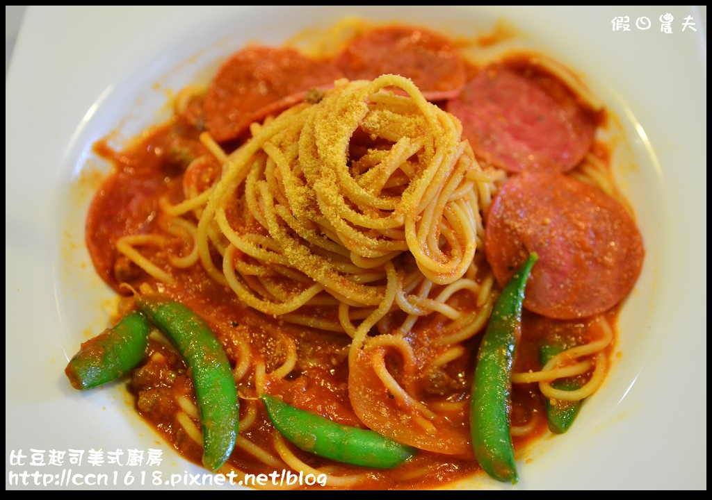 比豆起司美式廚房DSC_1225