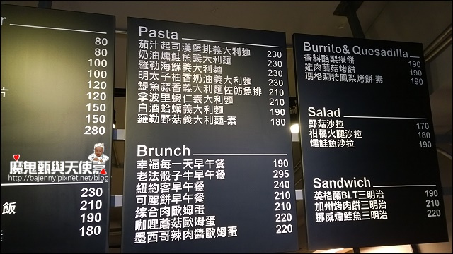 WP_20140514_12_33_06_Pro__highres