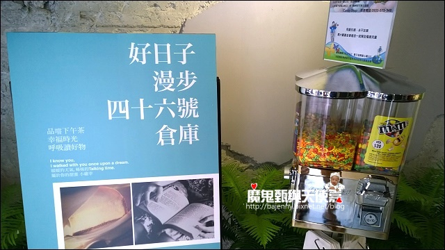 WP_20140514_12_32_43_Pro__highres