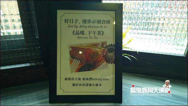 WP_20140514_11_16_51_Pro__highres