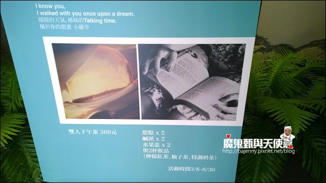 WP_20140514_12_32_49_Pro__highres