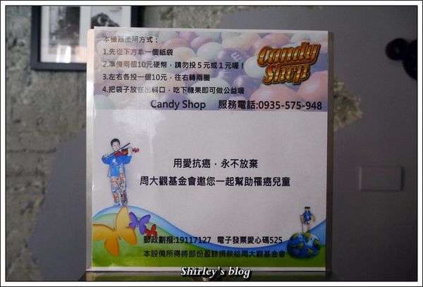 第46號倉庫 Warehouse NO.46:板橋‧第四十六號倉庫