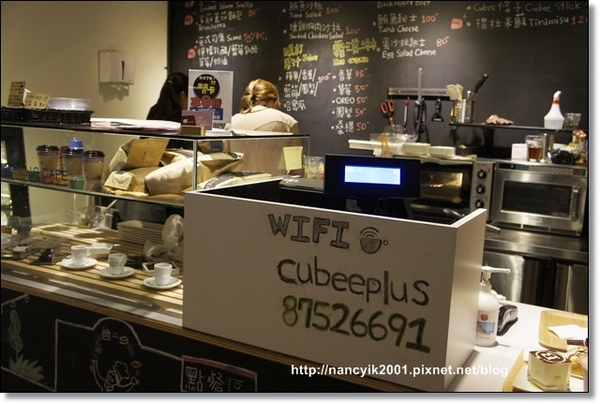 Cubeeplus咖啡：台北內湖。復仇者聯盟人物一次到位【cubeePLUS CAFE】