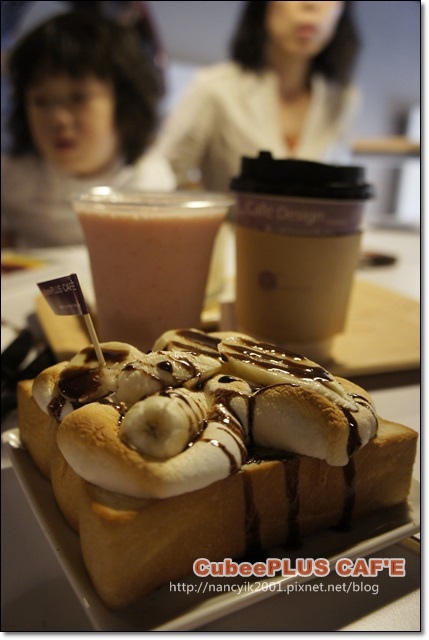 Cubeeplus咖啡:台北內湖。復仇者聯盟人物一次到位【cubeePLUS CAFE】