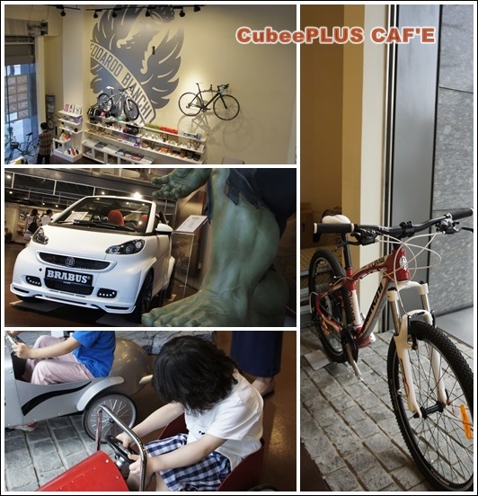 Cubeeplus咖啡:台北內湖。復仇者聯盟人物一次到位【cubeePLUS CAFE】