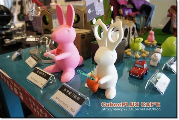 Cubeeplus咖啡:台北內湖。復仇者聯盟人物一次到位【cubeePLUS CAFE】