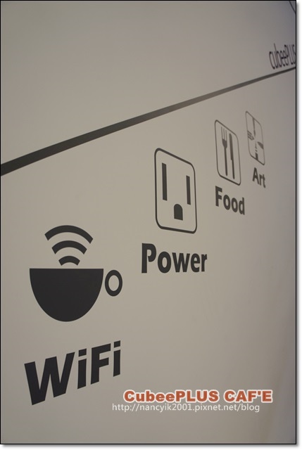 Cubeeplus咖啡:台北內湖。復仇者聯盟人物一次到位【cubeePLUS CAFE】