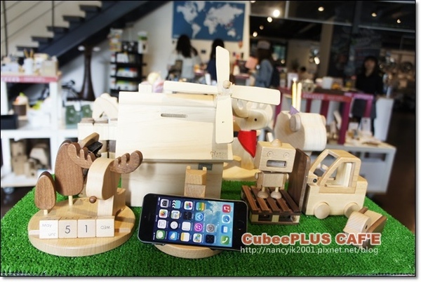 Cubeeplus咖啡:台北內湖。復仇者聯盟人物一次到位【cubeePLUS CAFE】