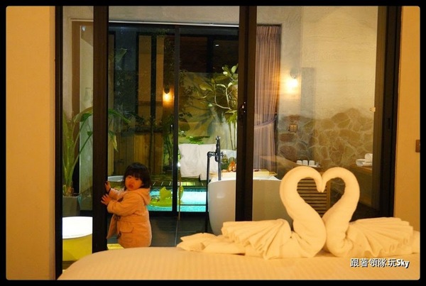 隱.半島:超好吃.舒服.浪漫泳池Villa【隱。半島】