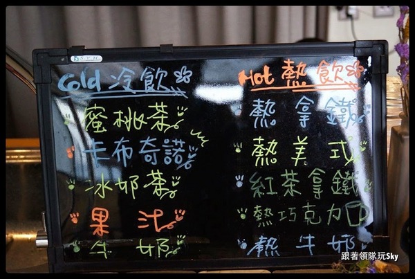 隱.半島:超好吃.舒服.浪漫泳池Villa【隱。半島】