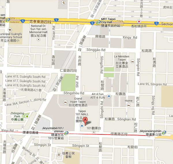 STAY - Simple Table Alleno Yannick (Taipei 101)