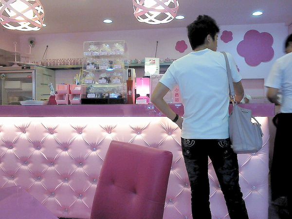 粉紅窩(文山店):粉紅窩咖啡屋-鳳山區文濱路71號