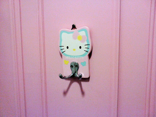 粉紅窩(文山店):粉紅窩咖啡屋-鳳山區文濱路71號