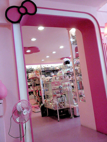 粉紅窩(文山店):粉紅窩咖啡屋-鳳山區文濱路71號