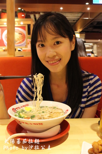 太陽蕃茄拉麵 (太陽のトマト麺 )(誠品信義店)：太陽蕃茄拉麵(誠品信義店)加麵不加價