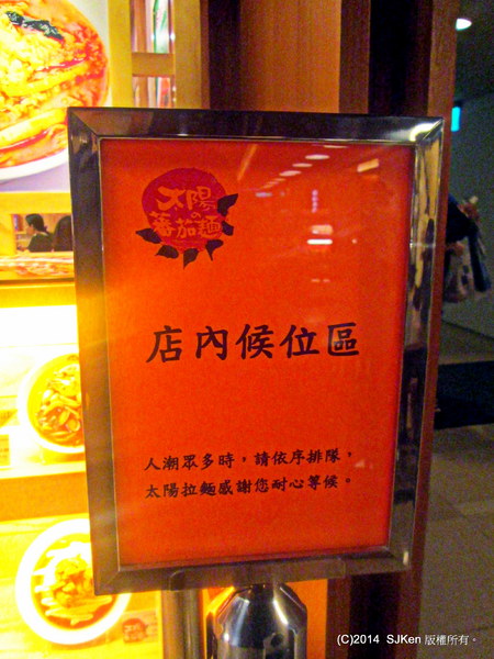 cm20140525___c1a185c77170936439c94c03474