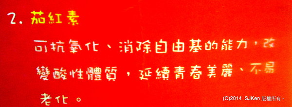 cm20140525___3cc98a6e00e42c2a456613014de