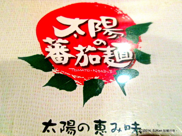 cm20140525___35c89cd38b28ff74a41050bd6e1