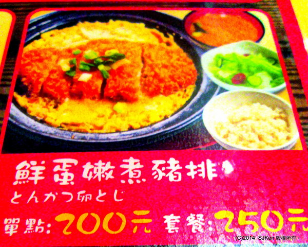 cm20140525___f8c318d786b675b35ea55ee5de2