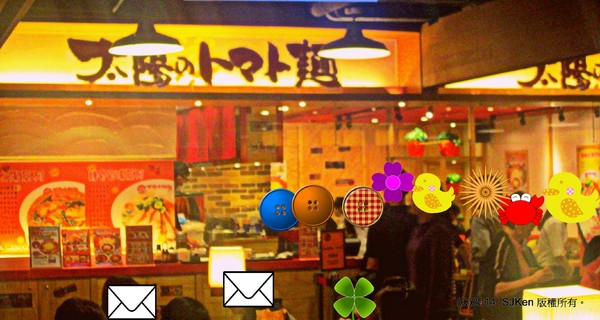 cm20140525___b499ce0c6d41f70fc001c207175