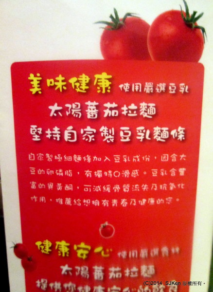 cm20140525___423f9c7ba22cb3389fc4e34c51f