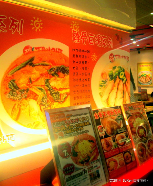 cm20140525___3a1e58dcb1ad17f64163f88427a