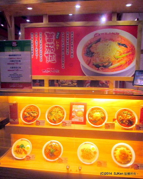 cm20140525___9558e8b7fbc90488110e07d1d43