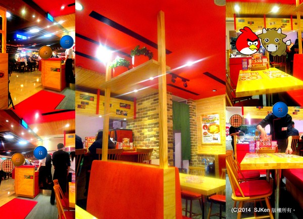 cm20140525___e72a92a0ecabbd0378cd5833ad4