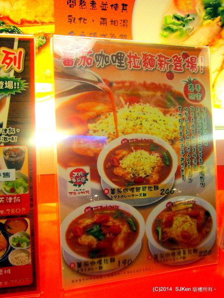 cm20140525___5f3bbaaea6c9b985f0a33be588f