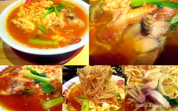 cm20140525___f7209cbf0efebbad216bc1c3926