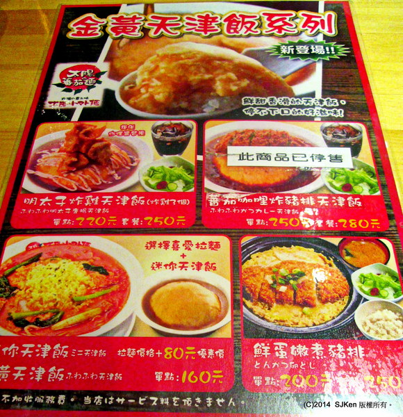 cm20140525___645ec6360a0e2b0360dae62de5e