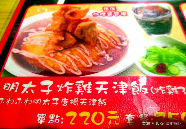 cm20140525___8ac34f3d7d3f17d7ff11a0e85b6