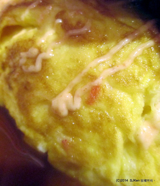 cm20140525___91dd3ef44a4b4f11e20f31230db