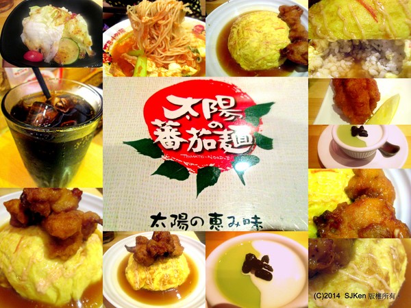 cm20140525___bbb43e30d4a7d0e2d0175733f5b