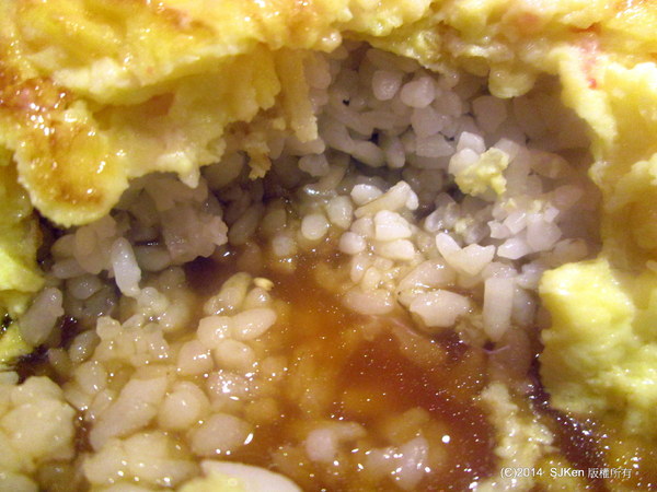 cm20140525___9b275130af265f34ee47963d619