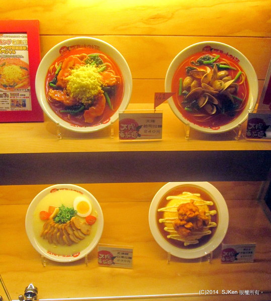 cm20140525___741b3406cb4b9f95d7606c26cb0