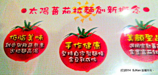 cm20140525___658bd96cd606da7cd8292b92efb