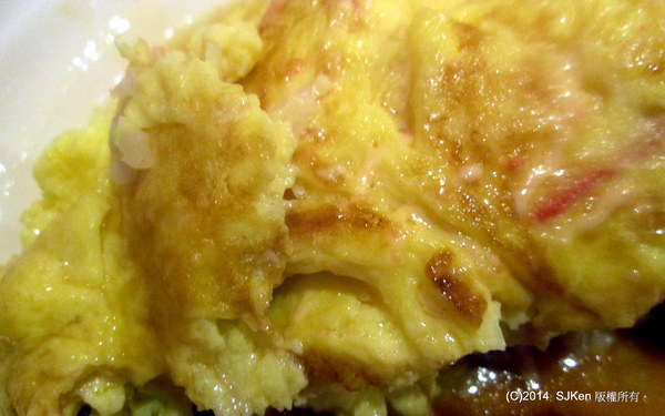 cm20140525___d6ccf6382cedb7b973396fa3a46