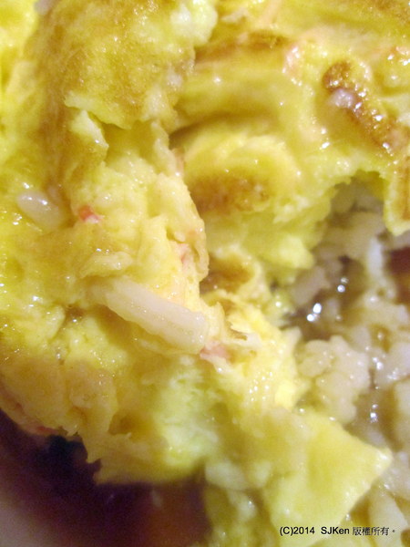 cm20140525___8f4eeca4610c0c15bf4b27ee5af