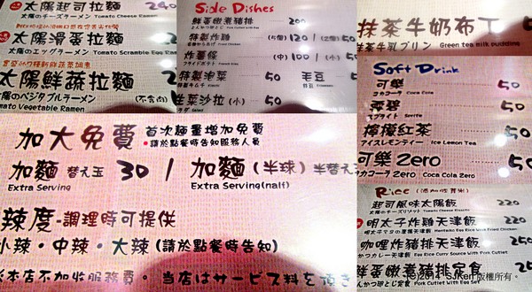 cm20140525___dff4178987ebe12f31b72b57c67