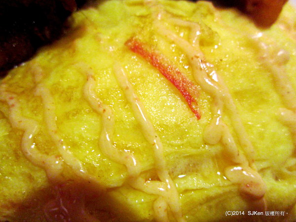 cm20140525___44d1755fa020c897a5e0a21a8ec